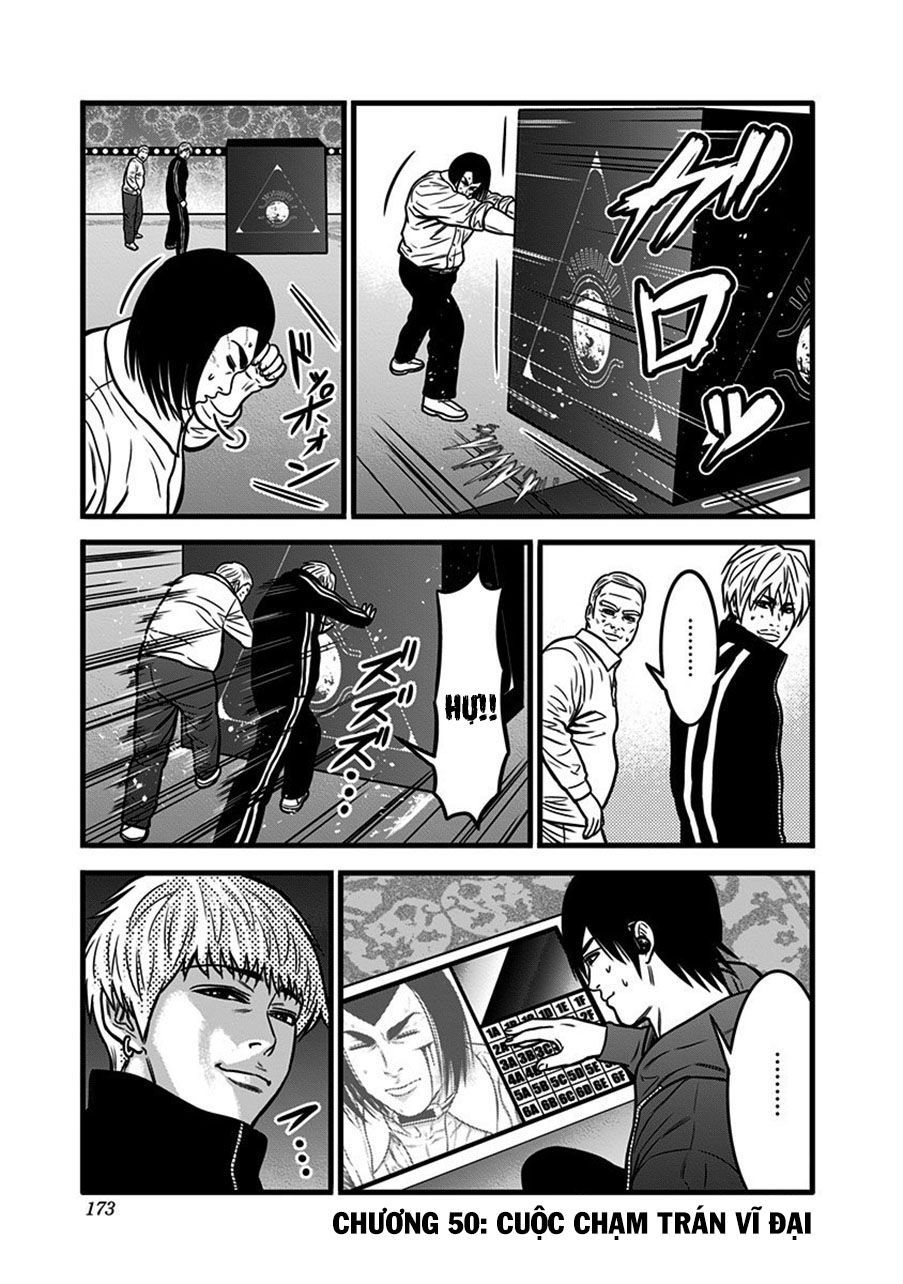 Slave Game Chap 50 - Next Chap 51