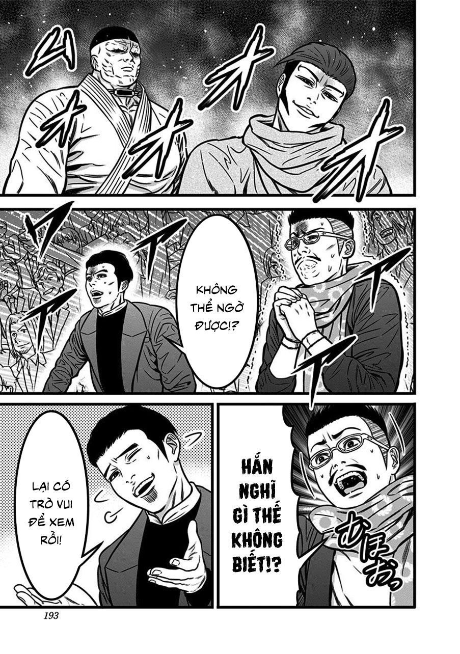 Slave Game Chap 50 - Next Chap 51