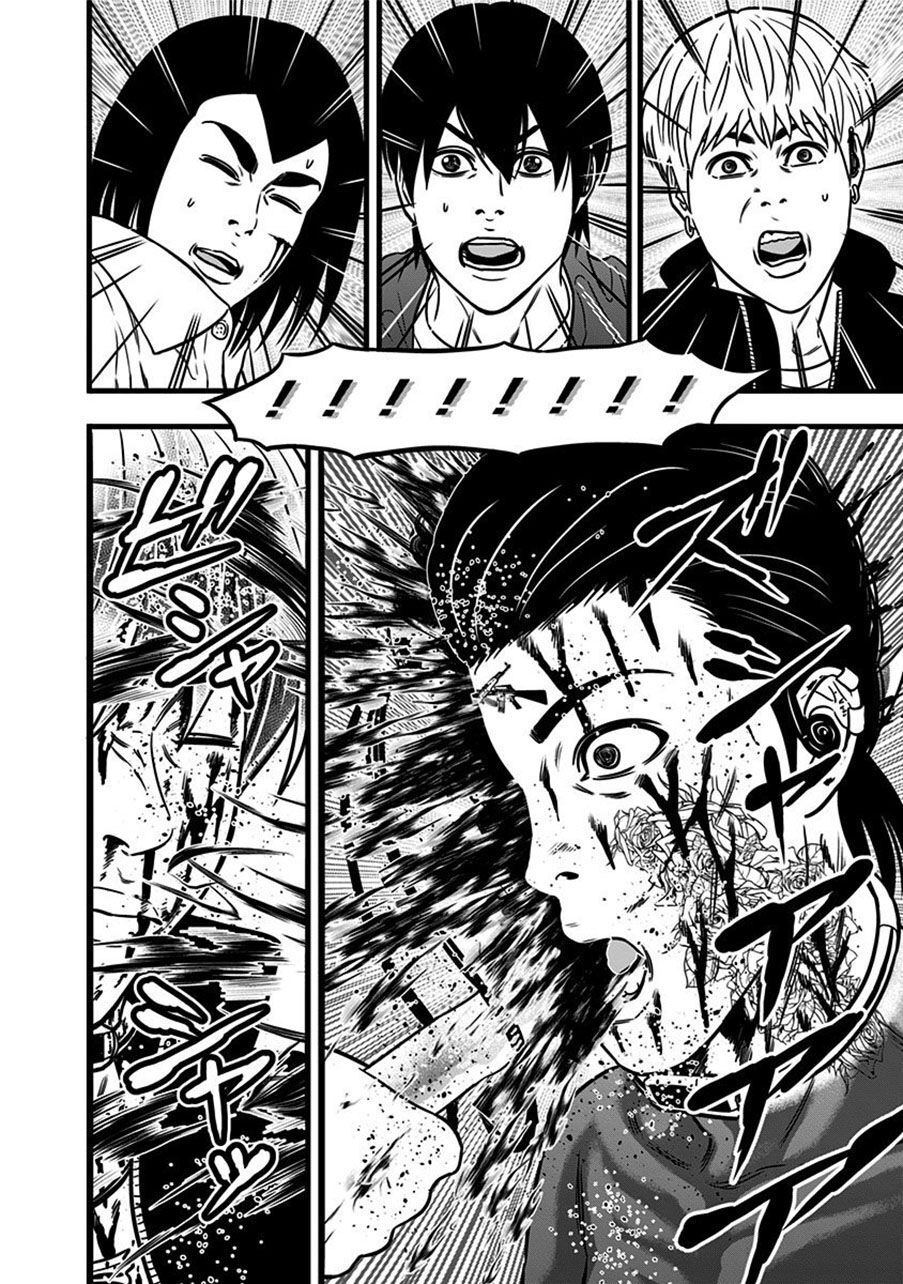 Slave Game Chap 60 - Next Chap 61