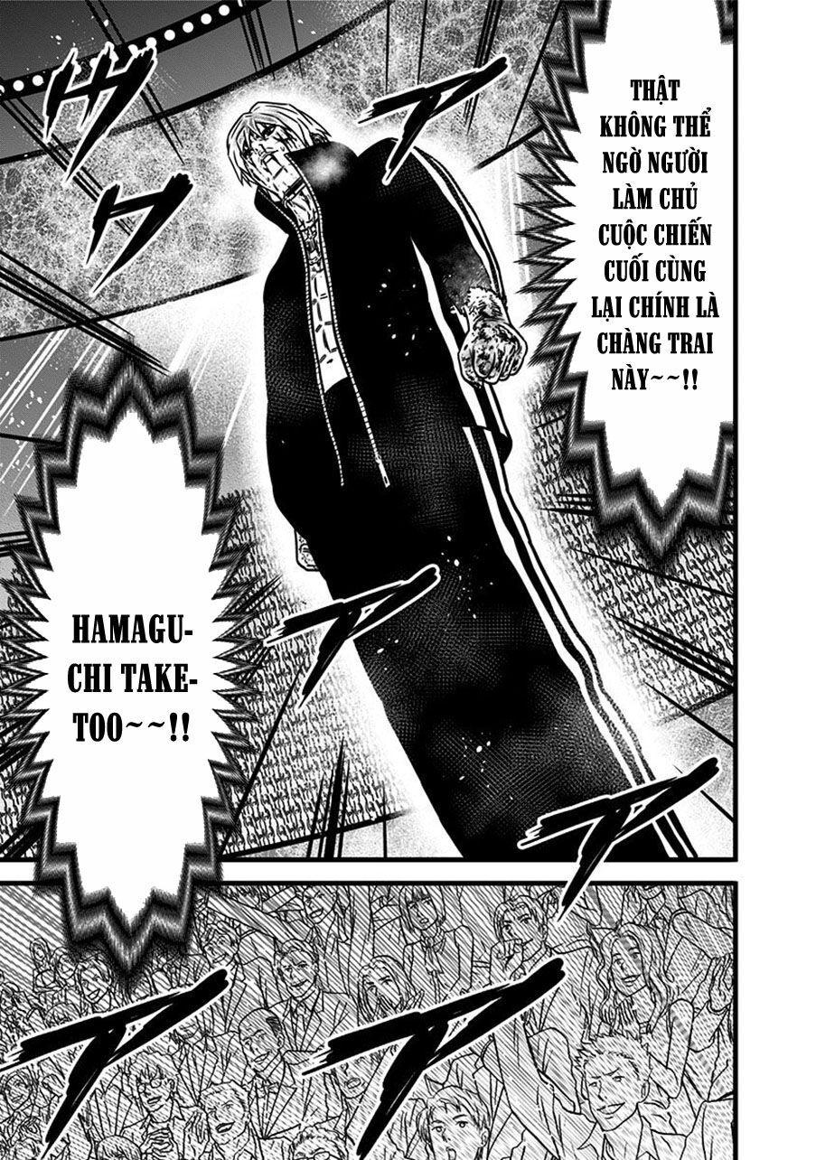 Slave Game Chap 61 - Next Chap 62