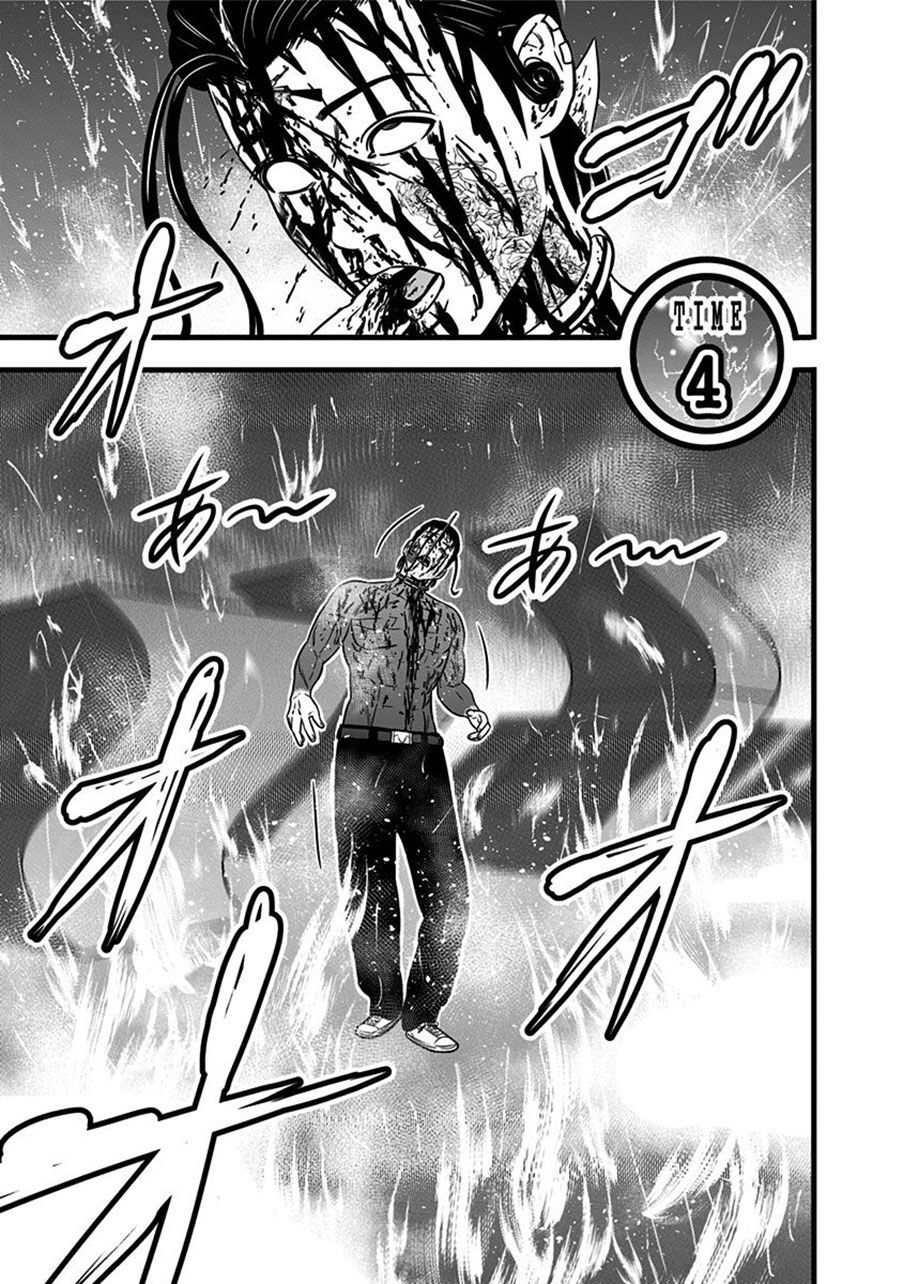 Slave Game Chap 61 - Next Chap 62