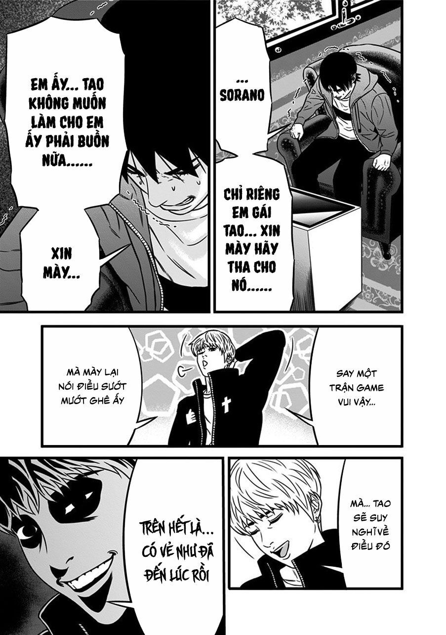 Slave Game Chap 61 - Next Chap 62