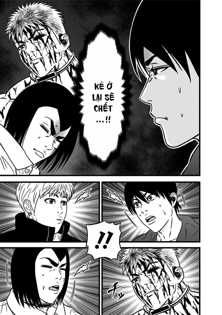 Slave Game Chap 61 - Next Chap 62