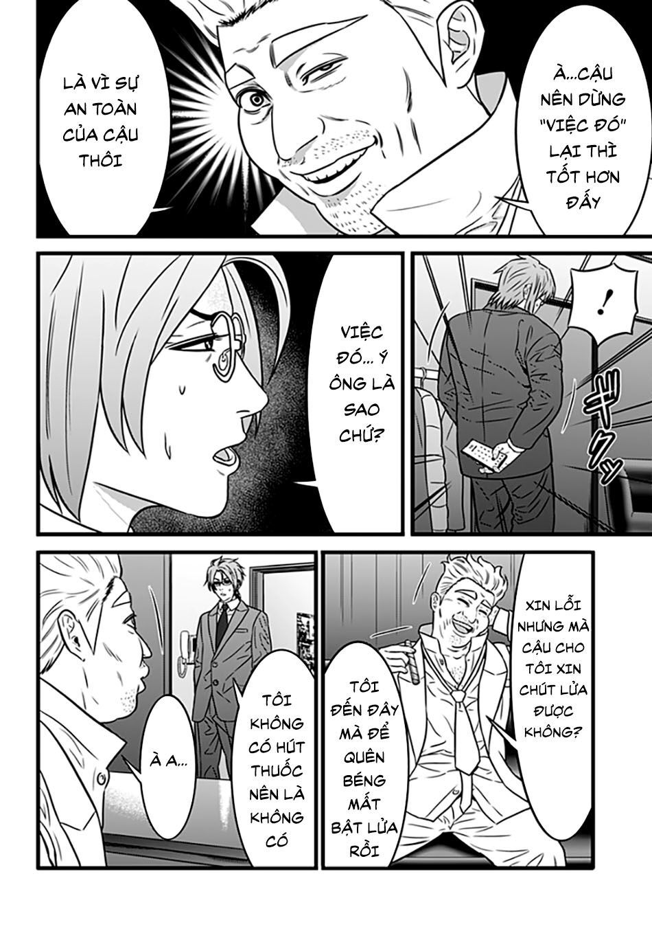 Slave Game Chap 62 - Next Chap 63