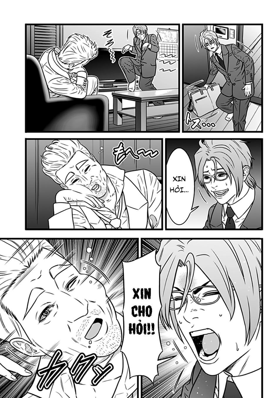 Slave Game Chap 62 - Next Chap 63