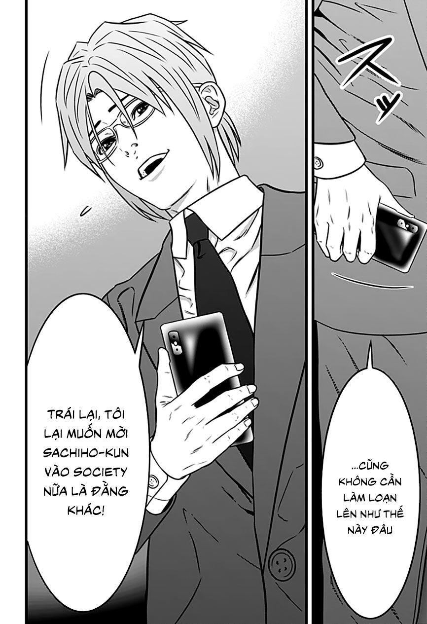 Slave Game Chap 67 - Next Chap 68