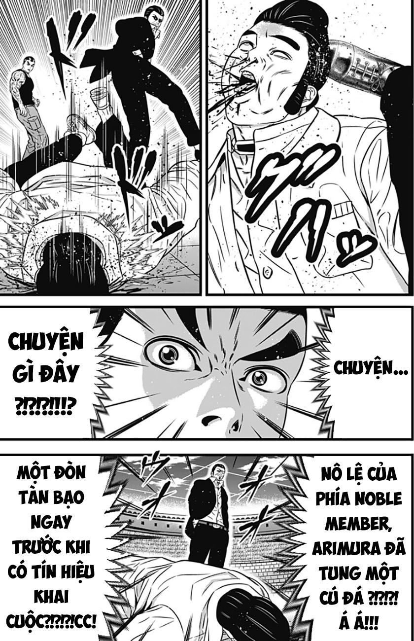 Slave Game Chap 73 - Next Chap 74