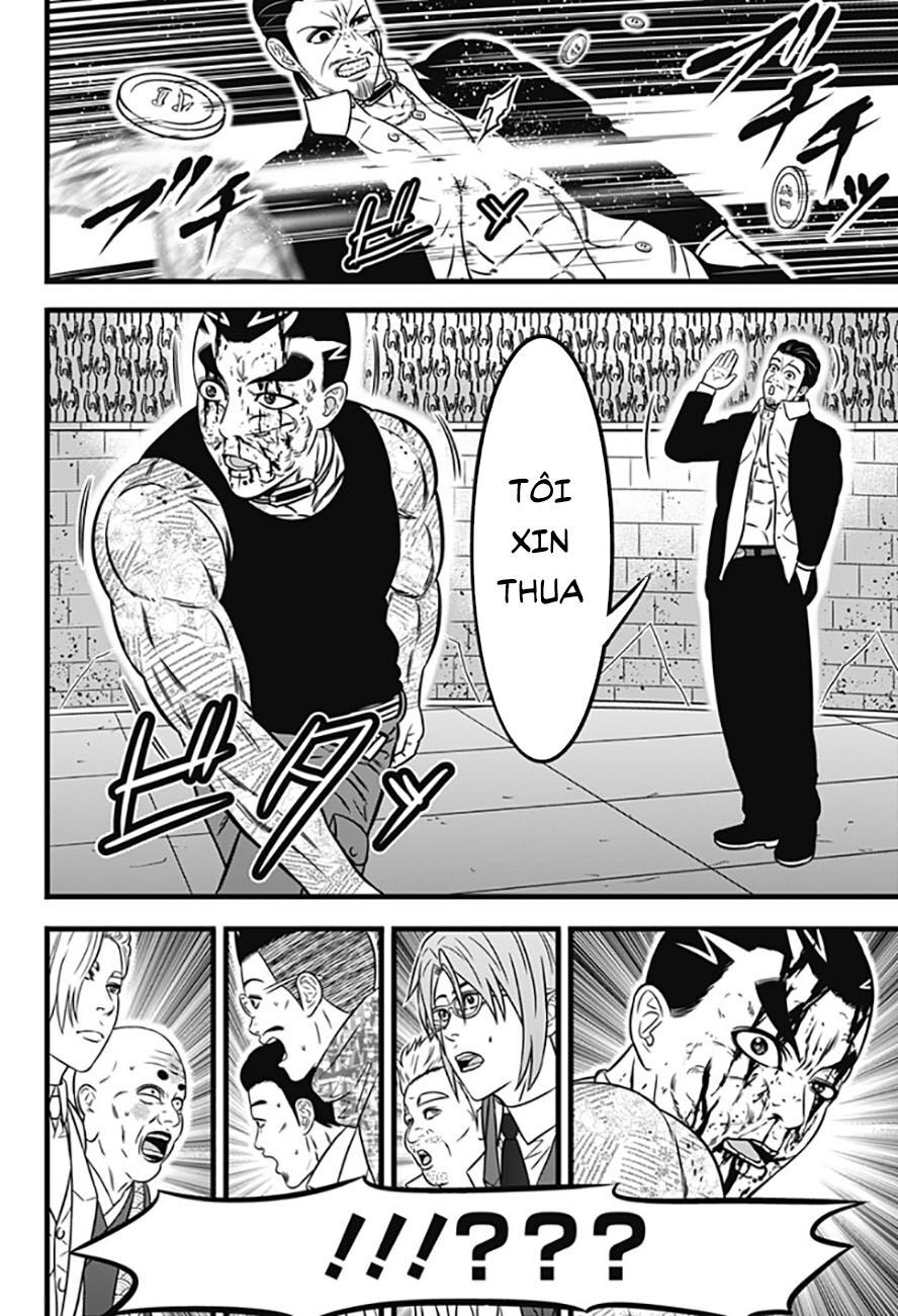 Slave Game Chap 75 - Next Chap 76