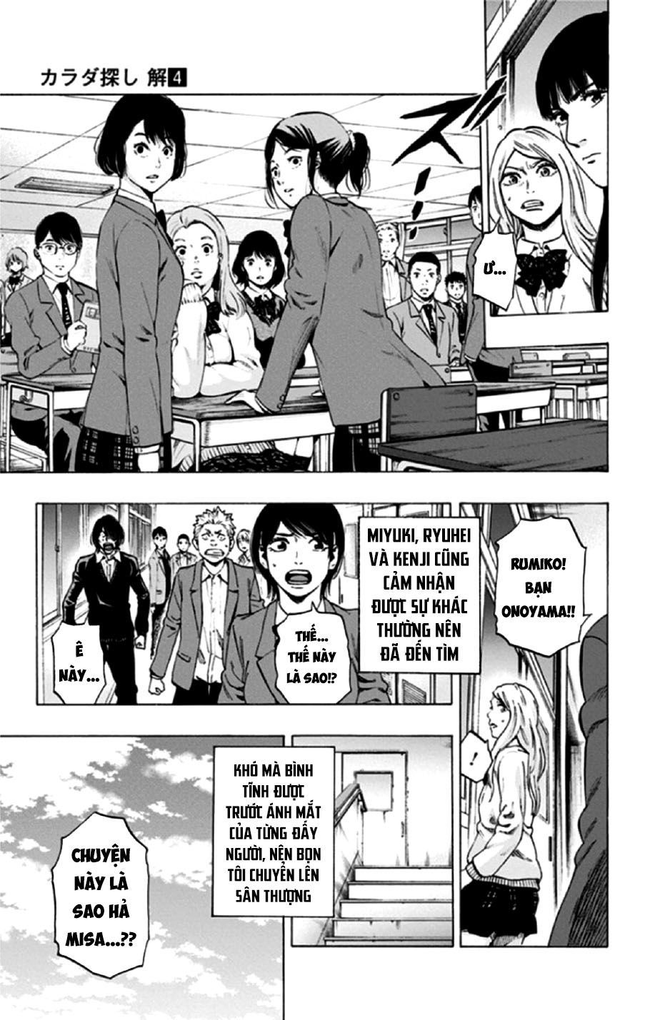 Trò Chơi Tìm Xác - Lời Nguyền Không Hoàn Chỉnh Chap 27 - Next Chap 28