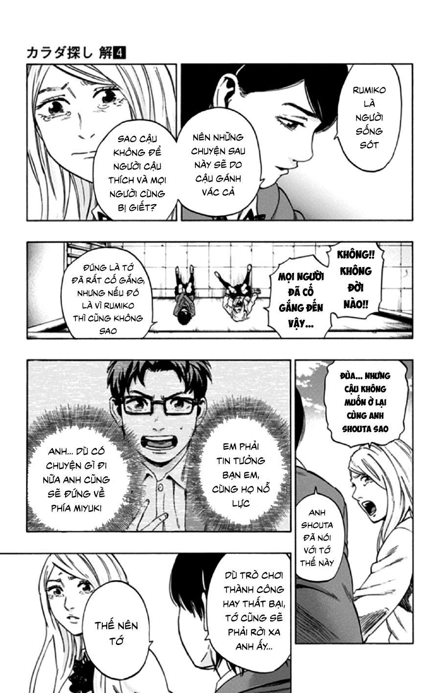 Trò Chơi Tìm Xác - Lời Nguyền Không Hoàn Chỉnh Chap 31 - Next Chap 32