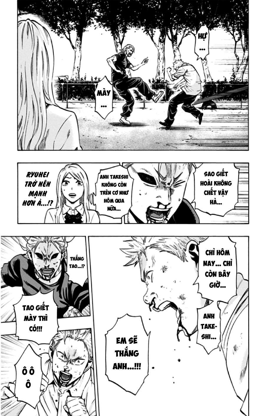 Trò Chơi Tìm Xác - Lời Nguyền Không Hoàn Chỉnh Chap 33 - Next Chap 34