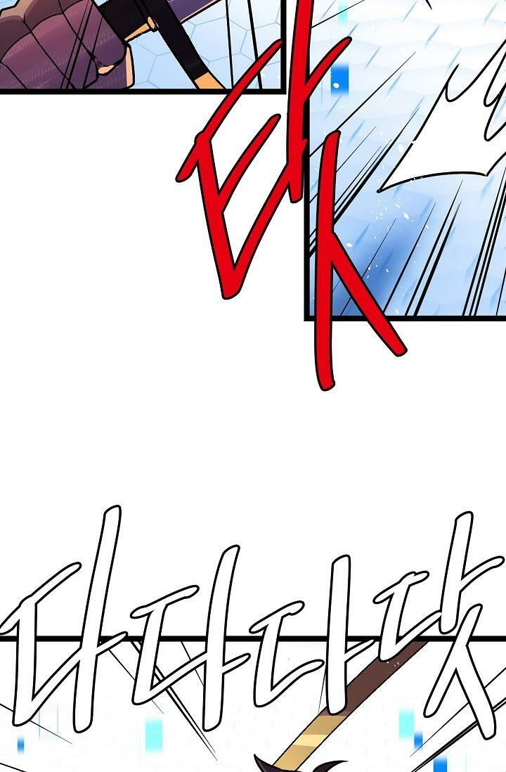 Sự Trở Lại Của Vị Thần Sức Mạnh Chap 23 - Next Chap 24