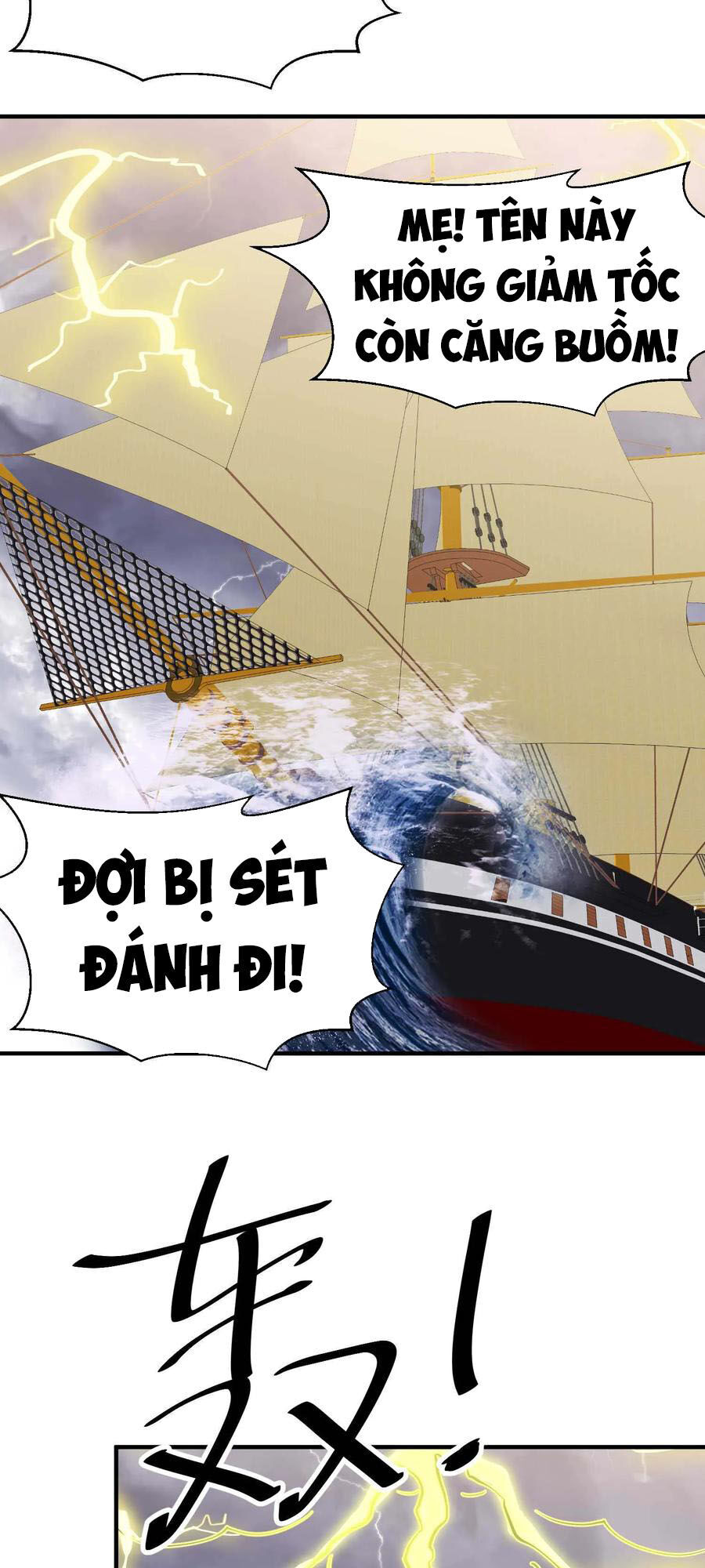 Thần Cấp Ngư Phu Chap 79 - Next Chap 80