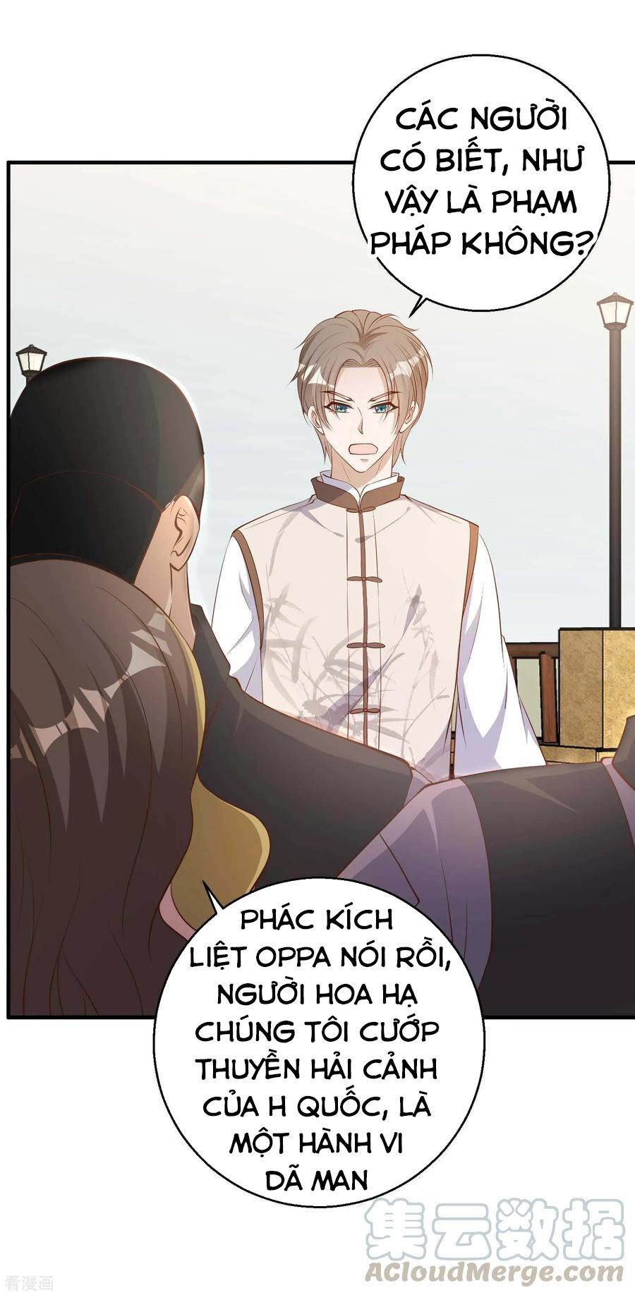 Thần Cấp Ngư Phu Chap 73 - Next Chap 74