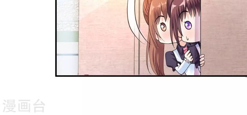 Tuyệt Phẩm Y Thánh Chap 21 - Next Chap 22