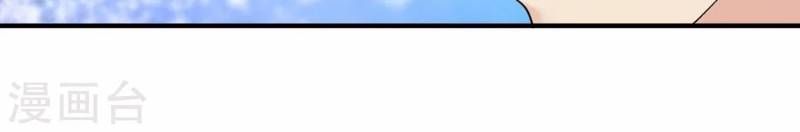 Tuyệt Phẩm Y Thánh Chap 24 - Next Chap 25