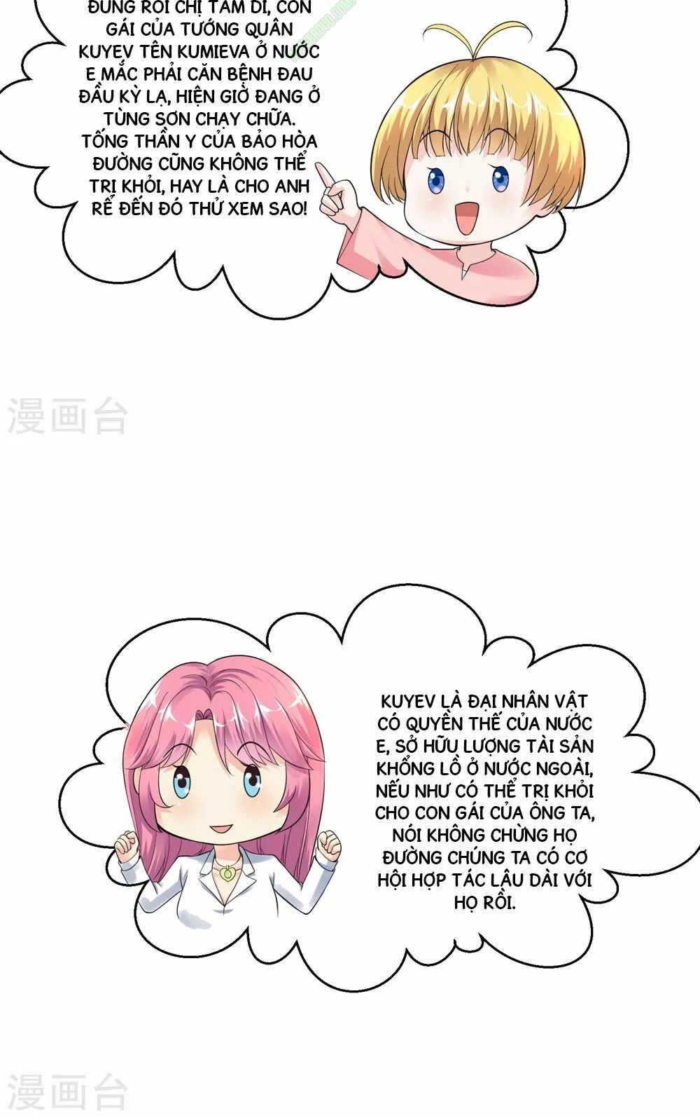 Tuyệt Phẩm Y Thánh Chap 9 - Next Chap 10