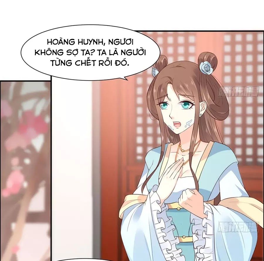 Tà Vương Phúc Hắc Sủng Nhập Cốt Chap 16 - Next Chap 17