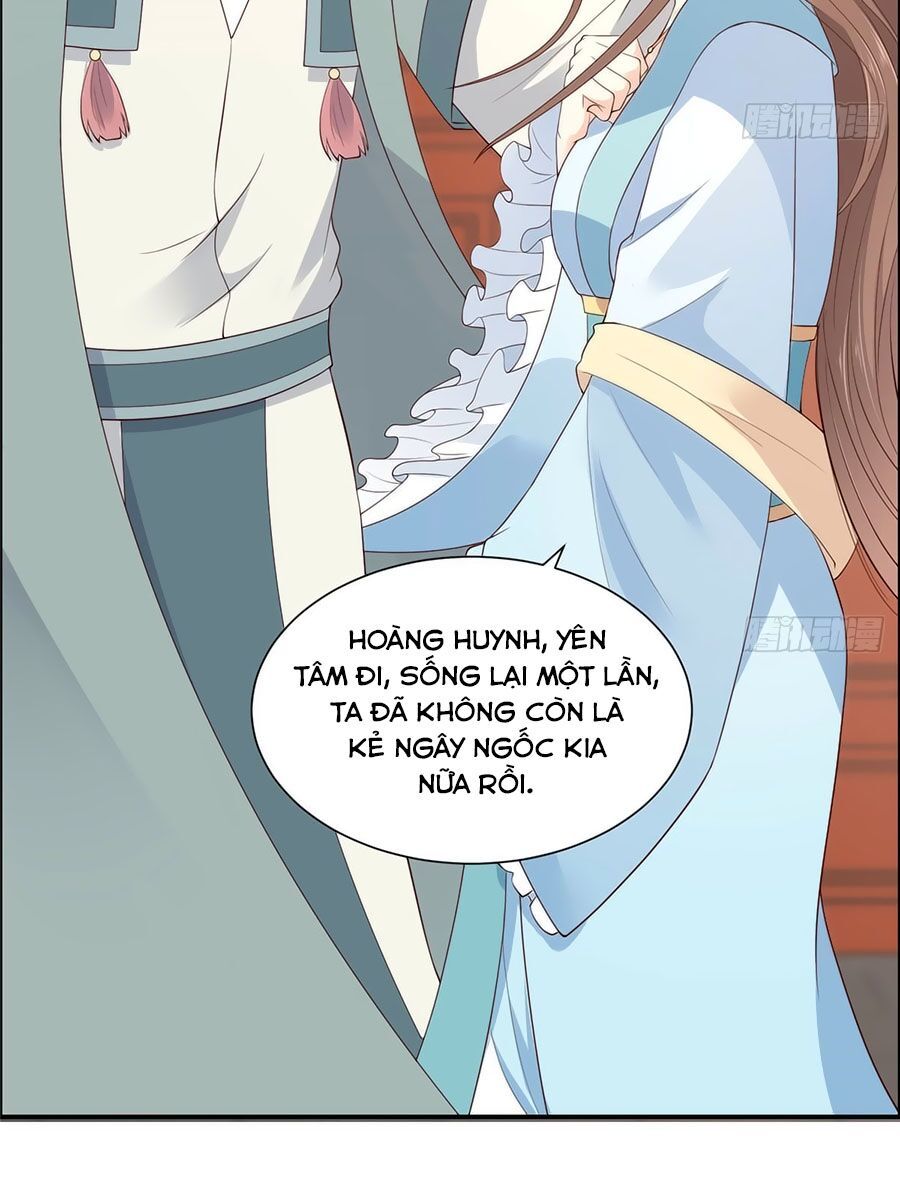 Tà Vương Phúc Hắc Sủng Nhập Cốt Chap 17 - Next Chap 18