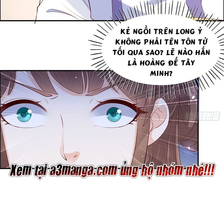Tà Vương Phúc Hắc Sủng Nhập Cốt Chap 17 - Next Chap 18