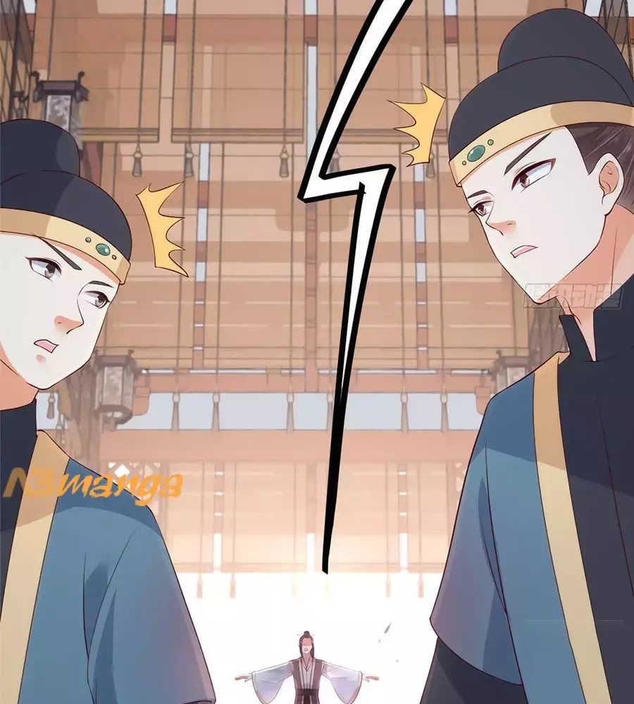 Tà Vương Phúc Hắc Sủng Nhập Cốt Chap 21 - Next Chap 22