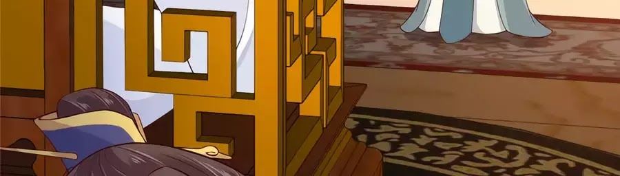 Tà Vương Phúc Hắc Sủng Nhập Cốt Chap 22 - Next Chap 23