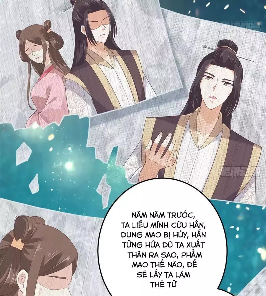Tà Vương Phúc Hắc Sủng Nhập Cốt Chap 22 - Next Chap 23