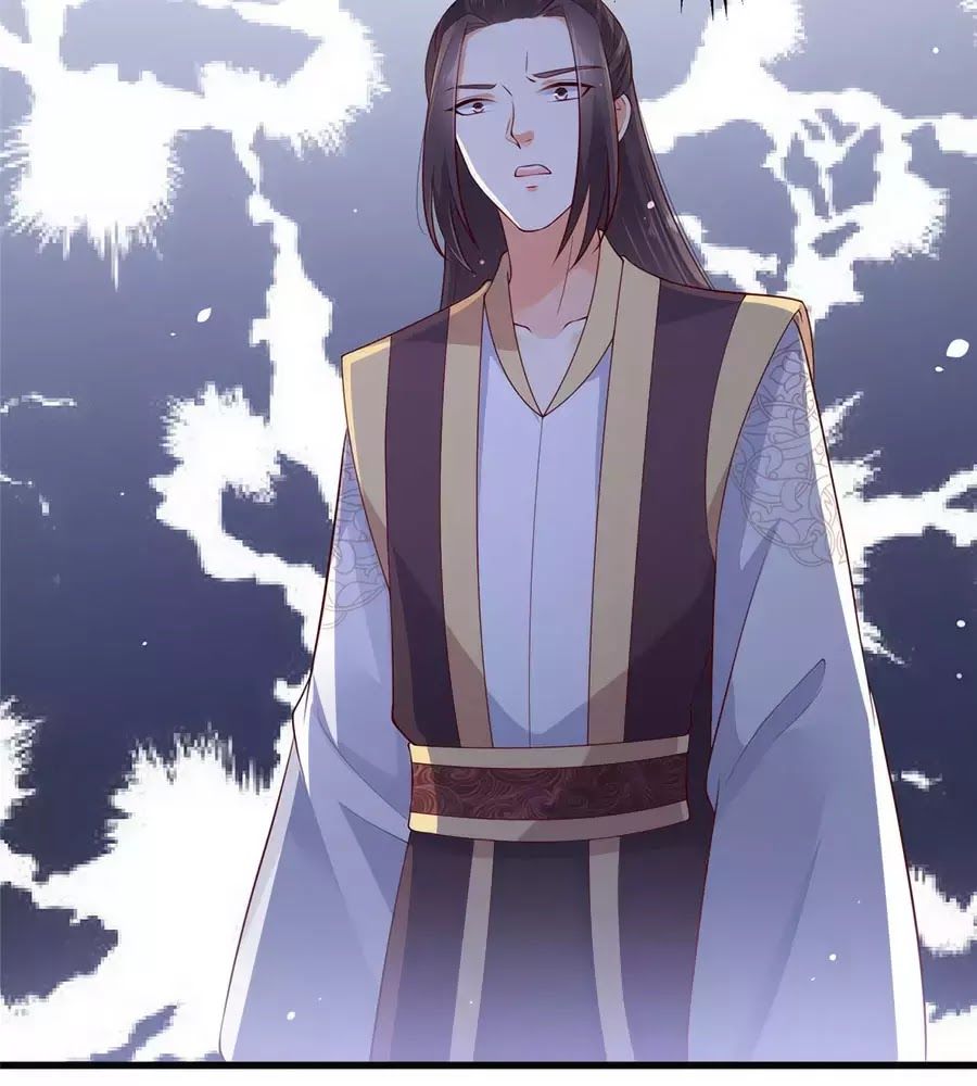 Tà Vương Phúc Hắc Sủng Nhập Cốt Chap 22 - Next Chap 23