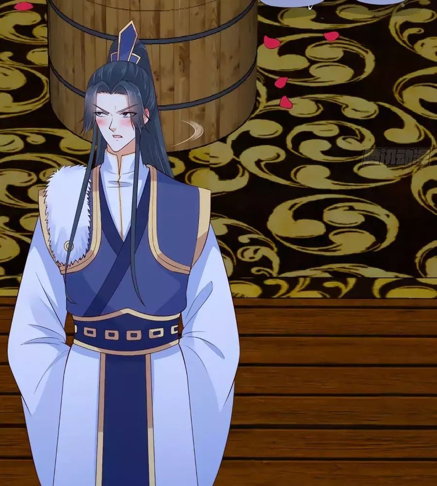 Tà Vương Phúc Hắc Sủng Nhập Cốt Chap 26 - Next Chap 27