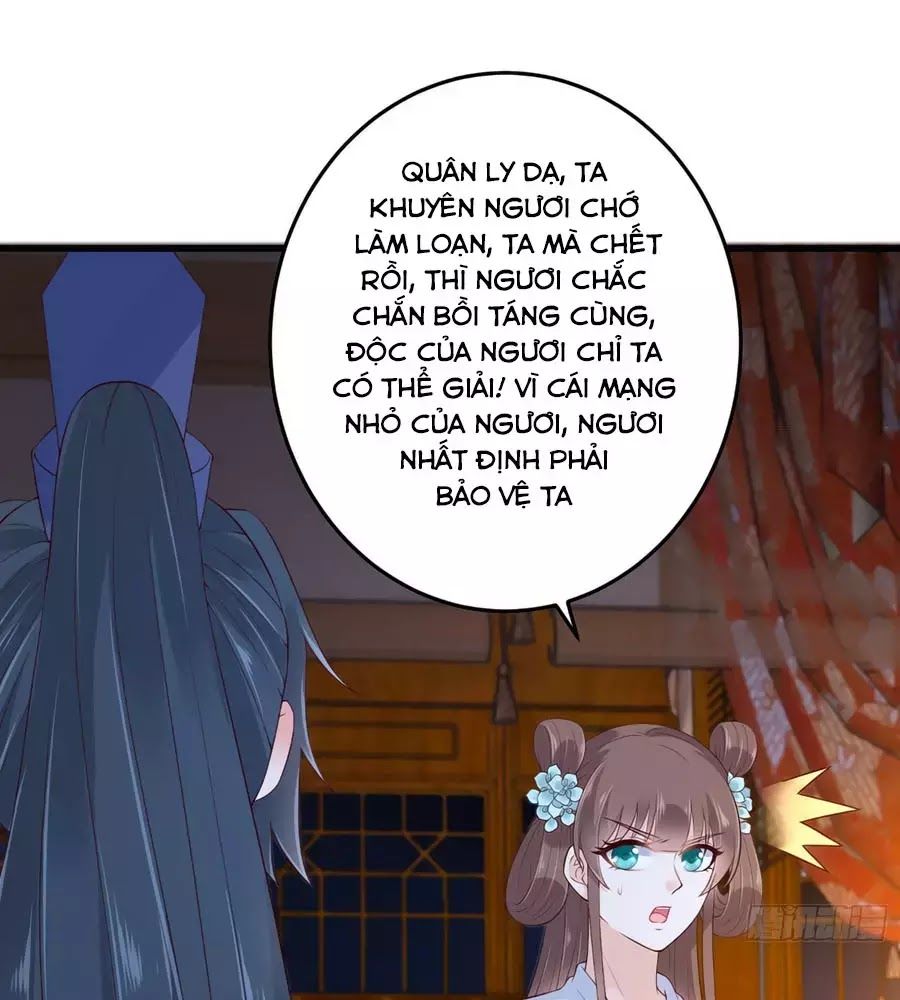 Tà Vương Phúc Hắc Sủng Nhập Cốt Chap 26 - Next Chap 27