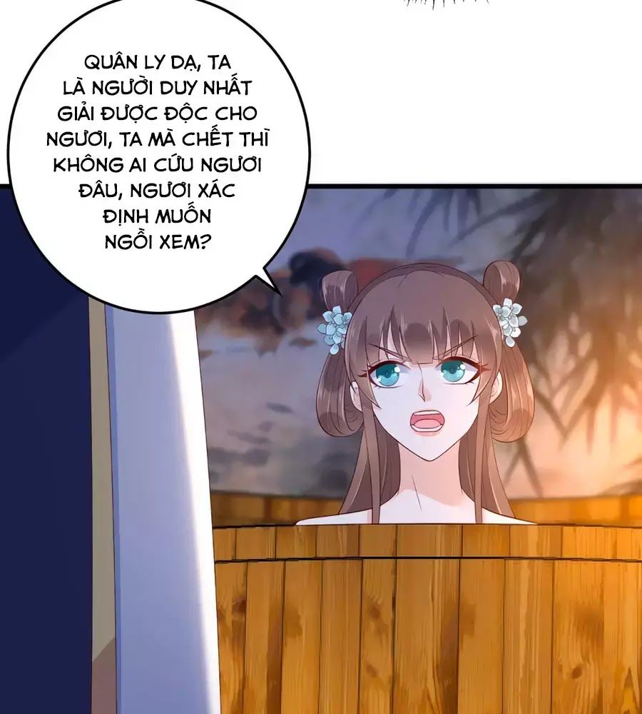 Tà Vương Phúc Hắc Sủng Nhập Cốt Chap 26 - Next Chap 27