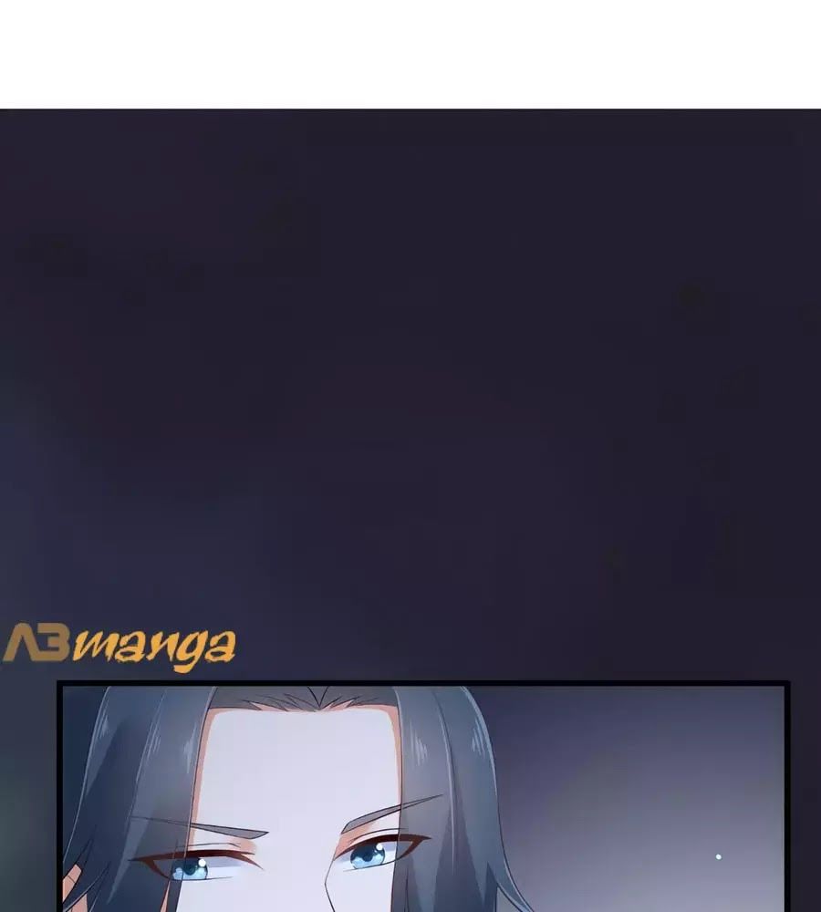 Tà Vương Phúc Hắc Sủng Nhập Cốt Chap 26 - Next Chap 27