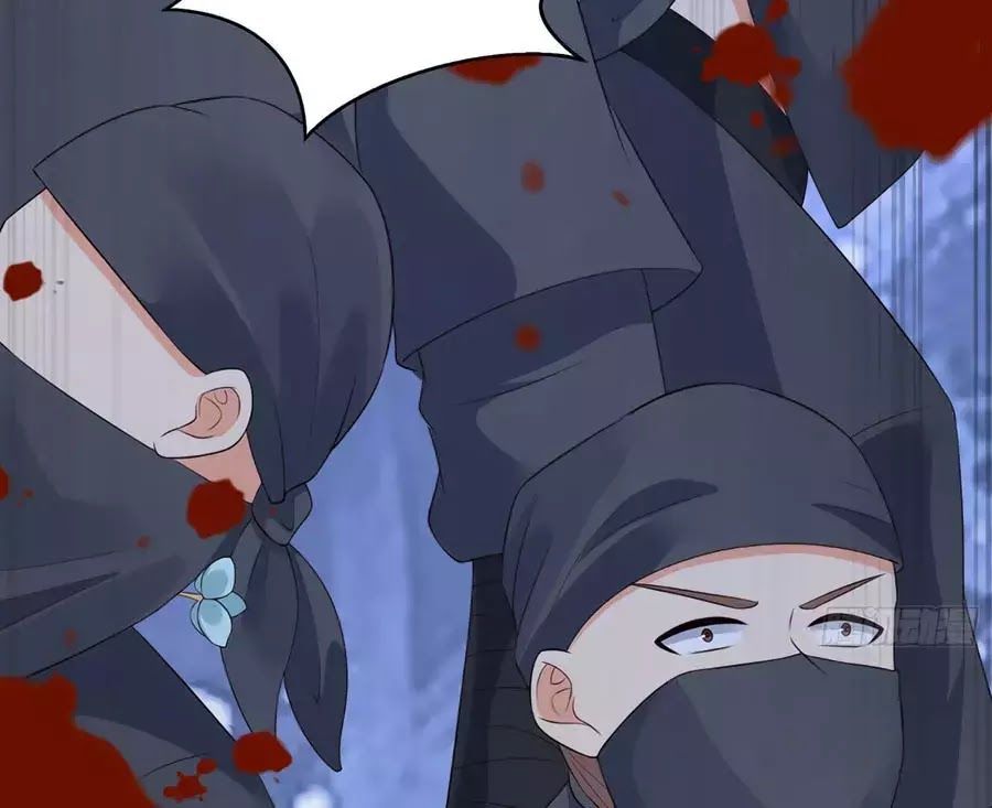 Tà Vương Phúc Hắc Sủng Nhập Cốt Chap 26 - Next Chap 27