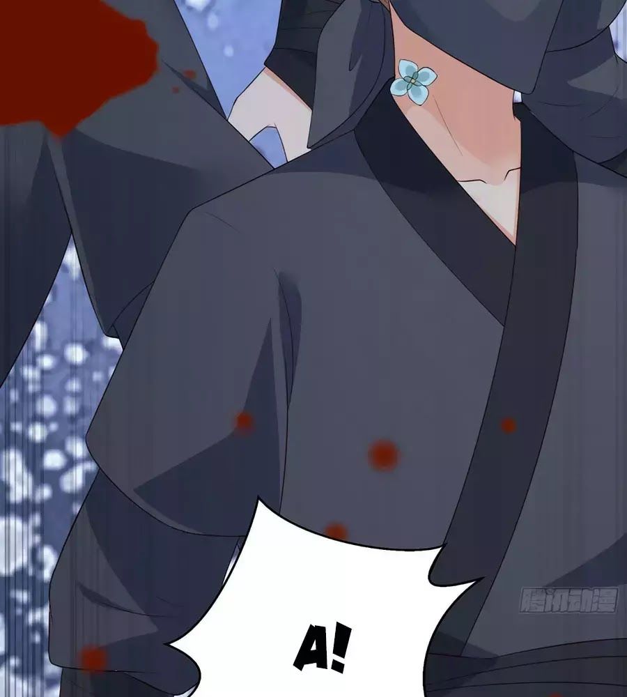 Tà Vương Phúc Hắc Sủng Nhập Cốt Chap 26 - Next Chap 27