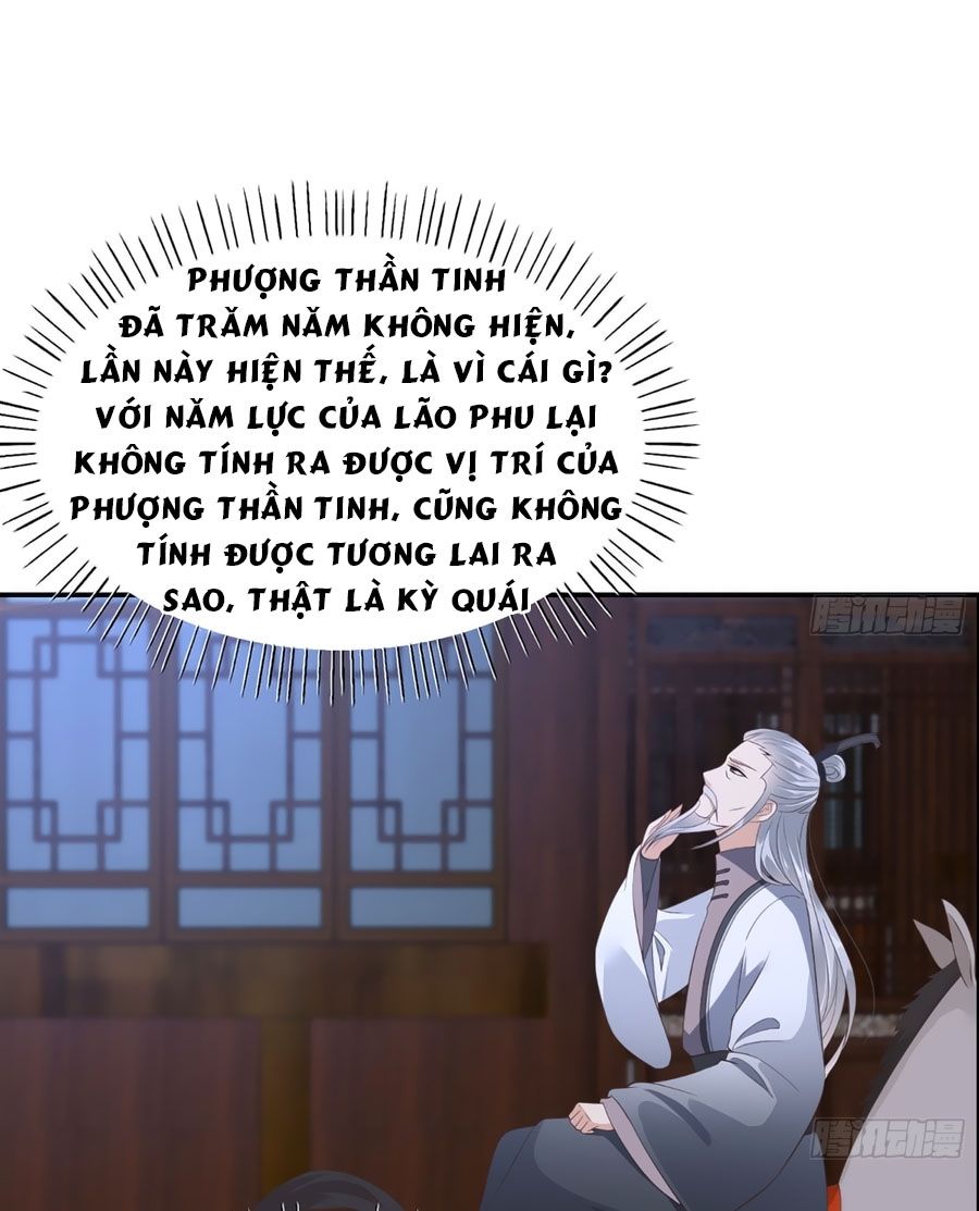 Tà Vương Phúc Hắc Sủng Nhập Cốt Chap 28 - Next Chap 29