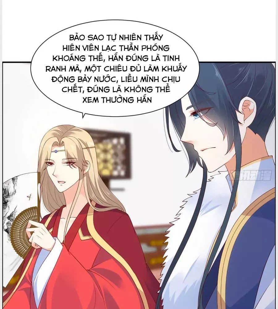 Tà Vương Phúc Hắc Sủng Nhập Cốt Chap 34 - Next Chap 35