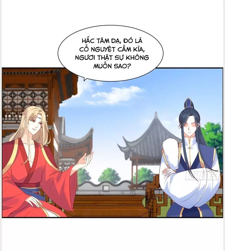 Tà Vương Phúc Hắc Sủng Nhập Cốt Chap 34 - Next Chap 35