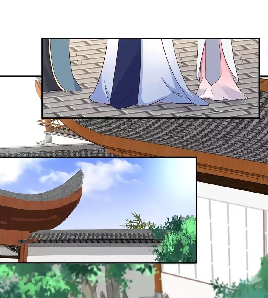 Tà Vương Phúc Hắc Sủng Nhập Cốt Chap 35 - Next Chap 36