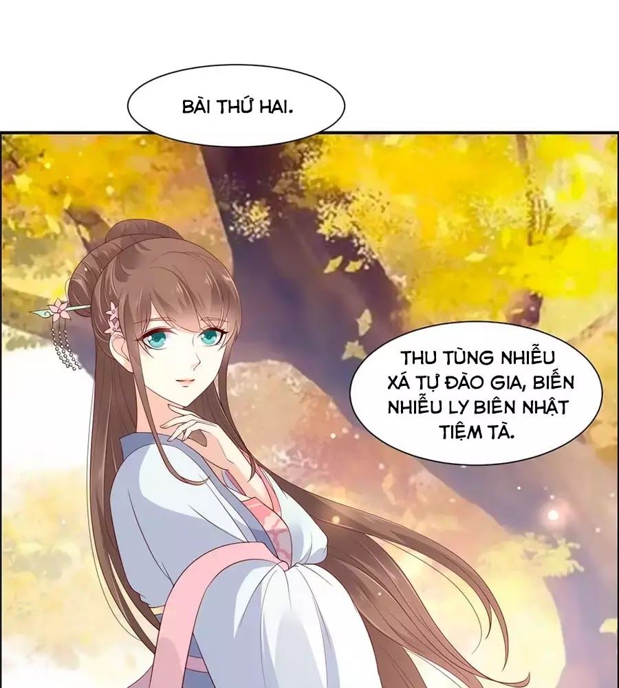 Tà Vương Phúc Hắc Sủng Nhập Cốt Chap 36 - Next Chap 37