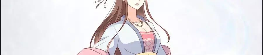 Tà Vương Phúc Hắc Sủng Nhập Cốt Chap 36 - Next Chap 37