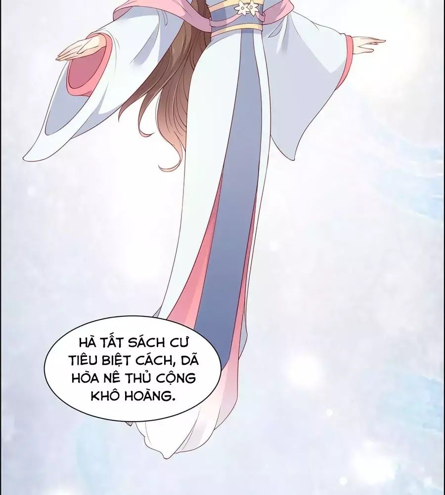 Tà Vương Phúc Hắc Sủng Nhập Cốt Chap 36 - Next Chap 37