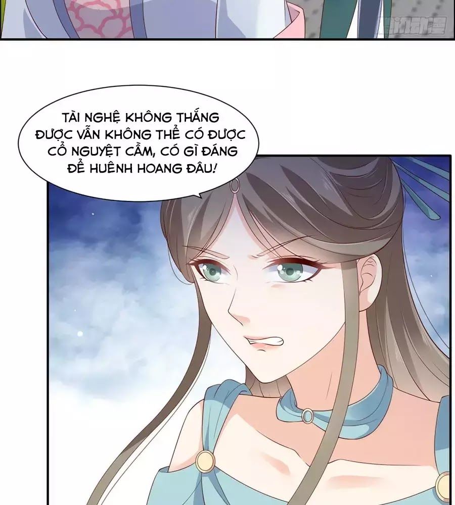 Tà Vương Phúc Hắc Sủng Nhập Cốt Chap 37 - Next Chap 38