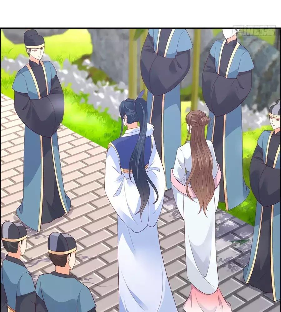 Tà Vương Phúc Hắc Sủng Nhập Cốt Chap 42 - Next Chap 43