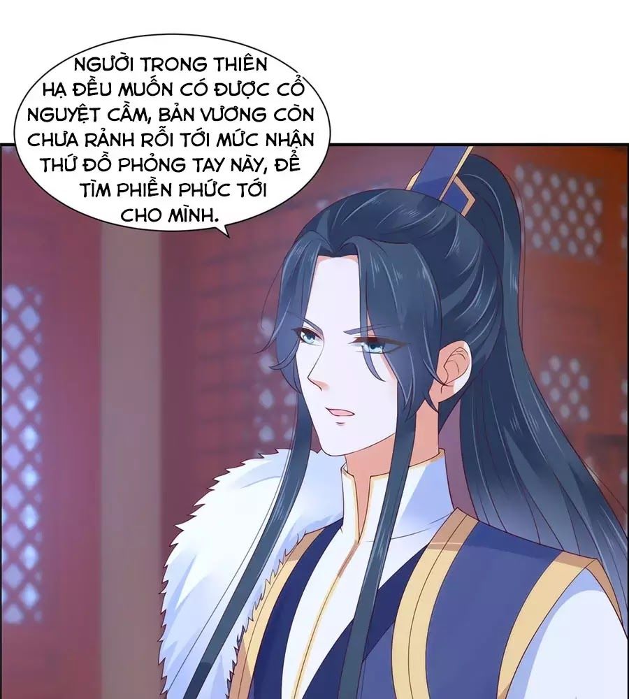 Tà Vương Phúc Hắc Sủng Nhập Cốt Chap 44 - Next Chap 45