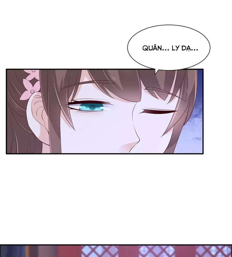 Tà Vương Phúc Hắc Sủng Nhập Cốt Chap 45 - Next Chap 46