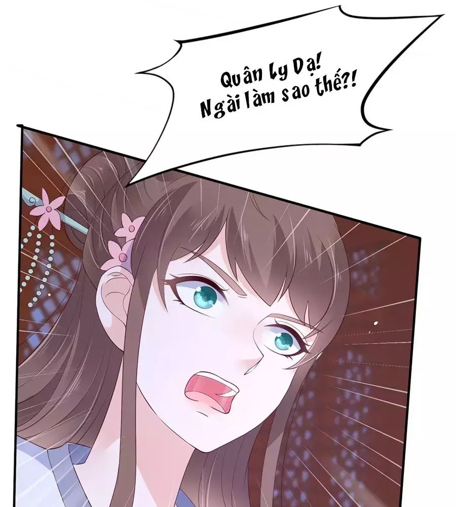 Tà Vương Phúc Hắc Sủng Nhập Cốt Chap 45 - Next Chap 46