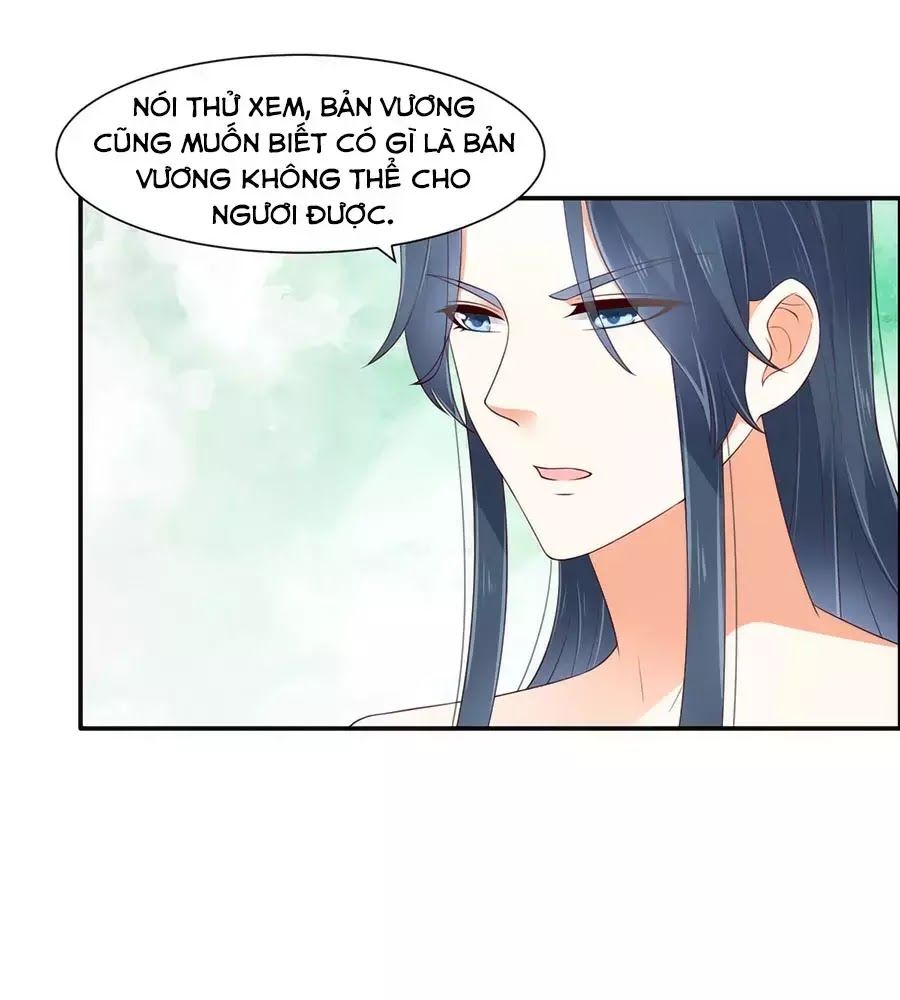 Tà Vương Phúc Hắc Sủng Nhập Cốt Chap 48 - Next Chap 49