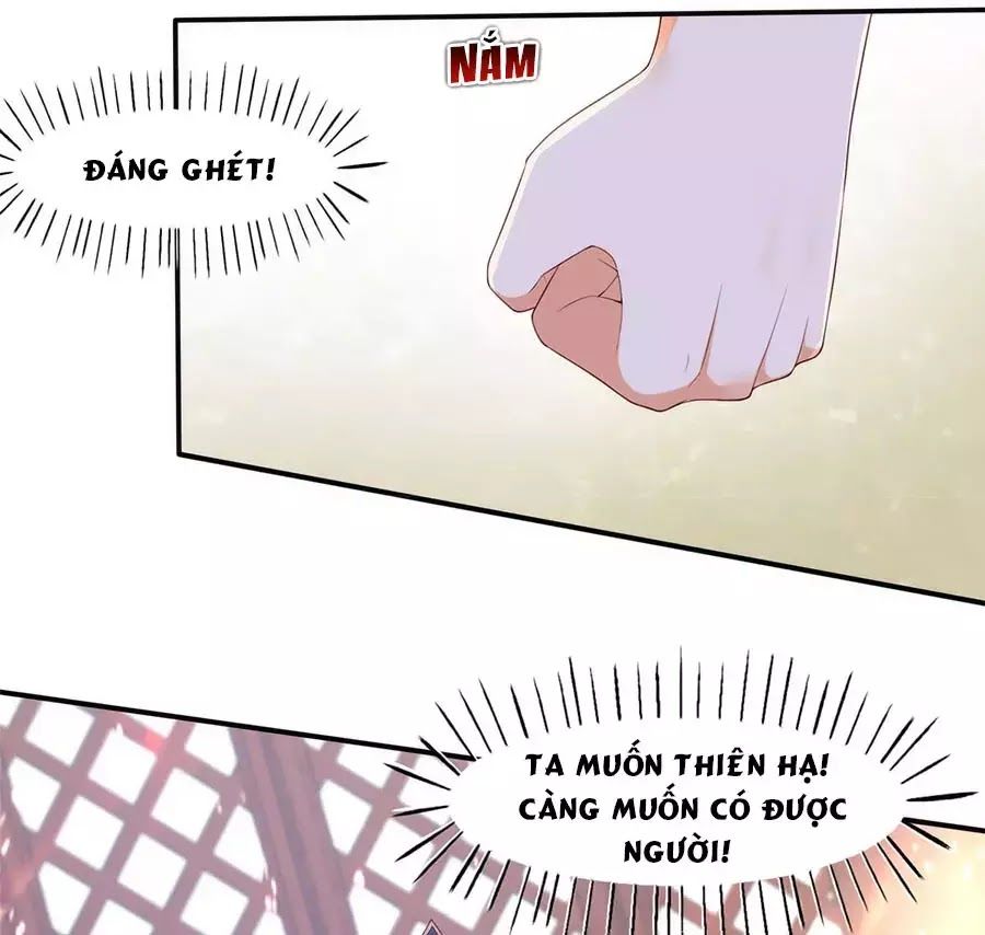 Tà Vương Phúc Hắc Sủng Nhập Cốt Chap 48 - Next Chap 49