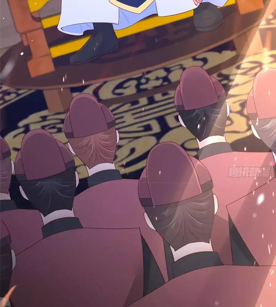 Tà Vương Phúc Hắc Sủng Nhập Cốt Chap 48 - Next Chap 49