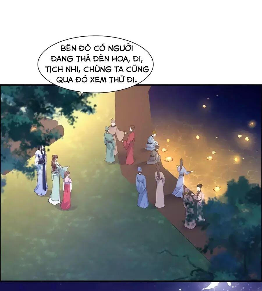 Tà Vương Phúc Hắc Sủng Nhập Cốt Chap 54 - Next Chap 55